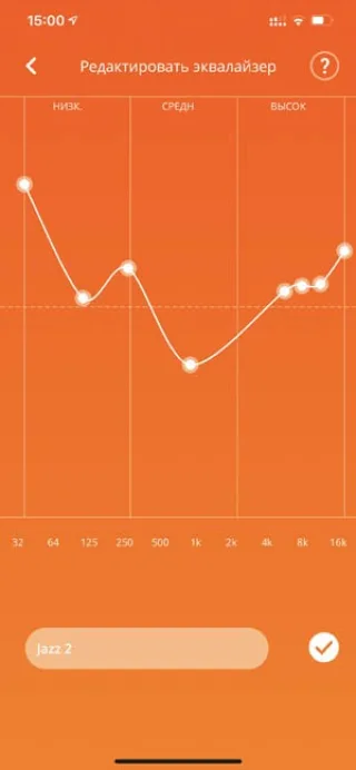 My JBL Headphones приложение для Android