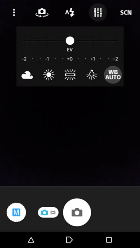 Корректировка экспозиции Sony Xperia M4