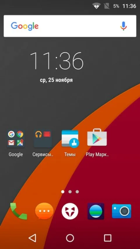 desktop