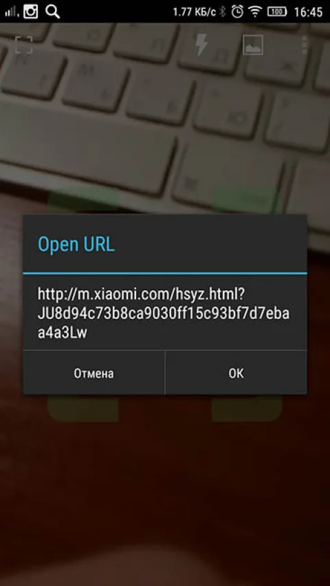 Проверка Xiaomi Hybrid на оригиналность