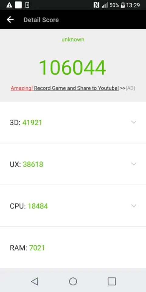 Тест LG G6 в AnTuTu