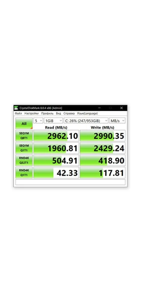 HP OMEN 15 Storage SSD