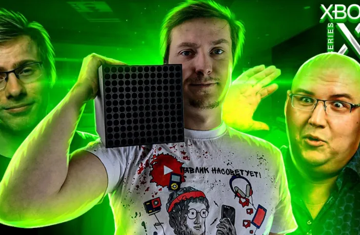 Отзыв пользователя Xbox Series X