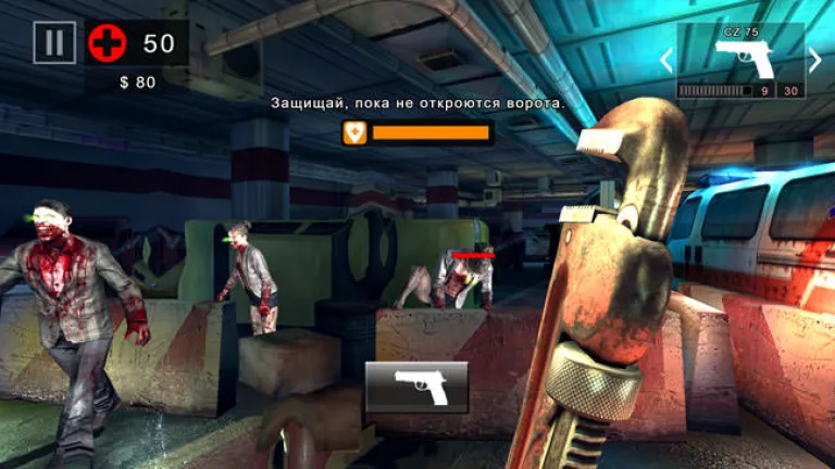 Dead Trigger 2 на Samsung Galaxy S6 Edge 2