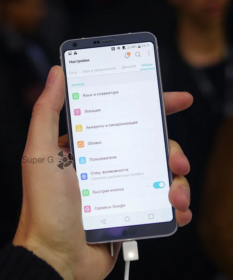 Отзывы о смартфоне LG G6