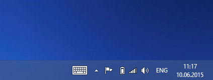 Иконка Windows 10 убрана