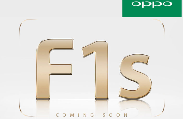 Oppo F1s станет приемником модели F1