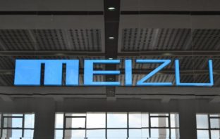 10 августа станет датой презентации новой линейки смартфонов Meizu