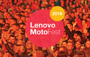 Lenovo Moto Fest 2016 - как это было