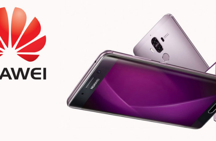 Huawei Mate 9 постепенно выходит из тени