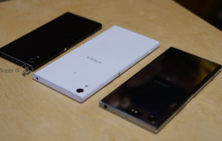 Краткий обзор Sony Xperia XA1 Ultra и Sony Xperia XA1