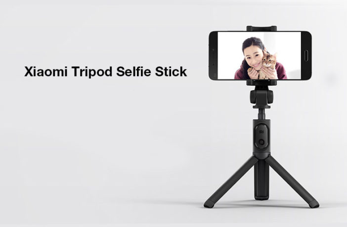 Краткий обзор Xiaomi Selfie Stick