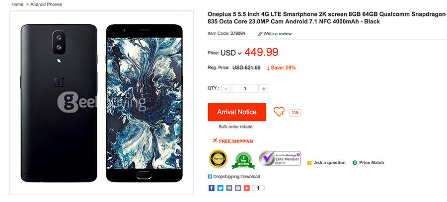 OnePlus 5 цена