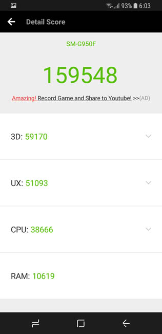 Результаты тестирования Samsung Galaxy S8 в тесте AnTuTu - разрешение HD+