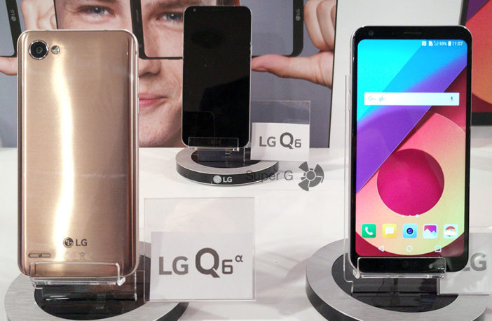 LG Q6 - характеристики, официальные цены, старт продаж в России