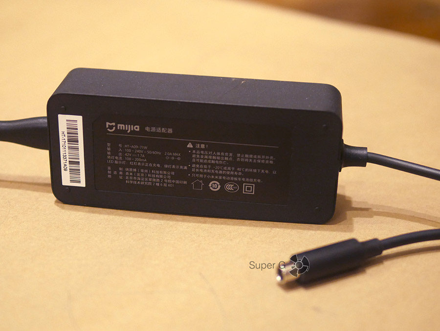 Зарядное устройство для Xiaomi Mijia M365