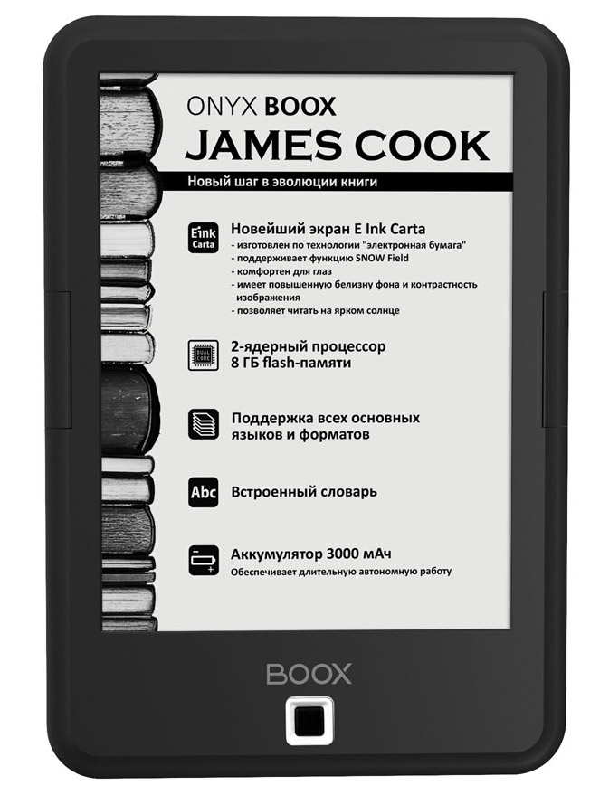 ONYX BOOX James Cook передняя сторона