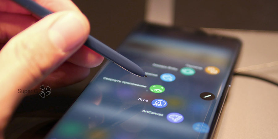 Работа стилуса S Pen на Samsung Galaxy Note 8 - новые фишки