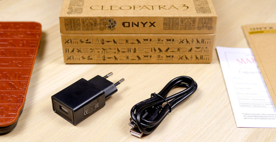 Комплектация ONYX BOOX Cleopatra 3