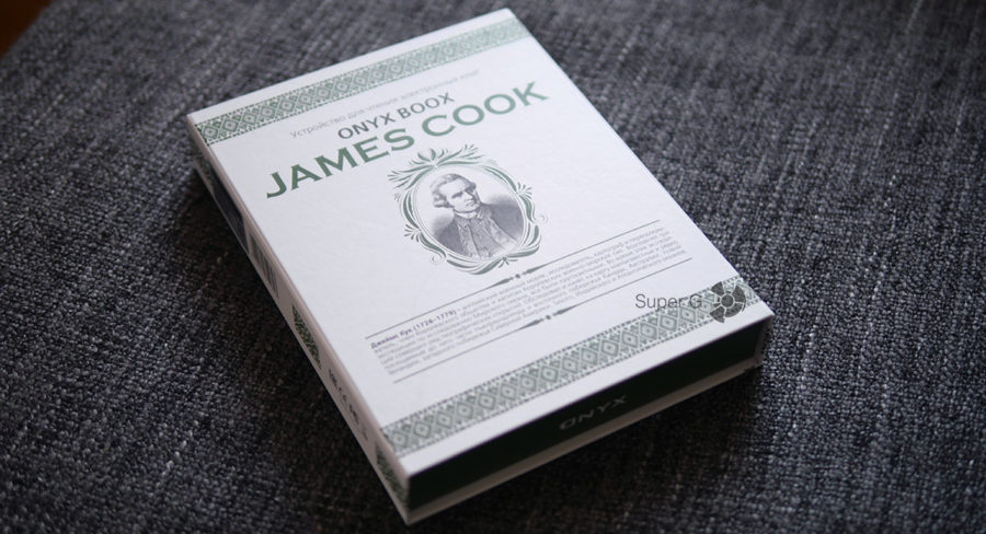 Коробка из-под ONYX BOOX James Cook