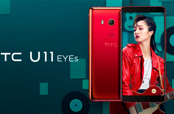 HTC U11 EYEs характеристики