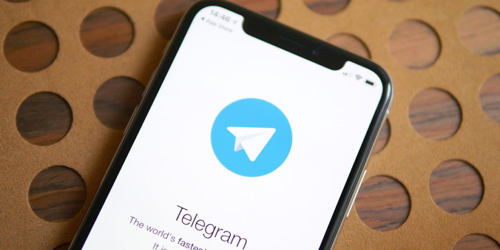 Новые плюшки в Telegram 4.8