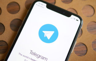Новые плюшки в Telegram 4.8