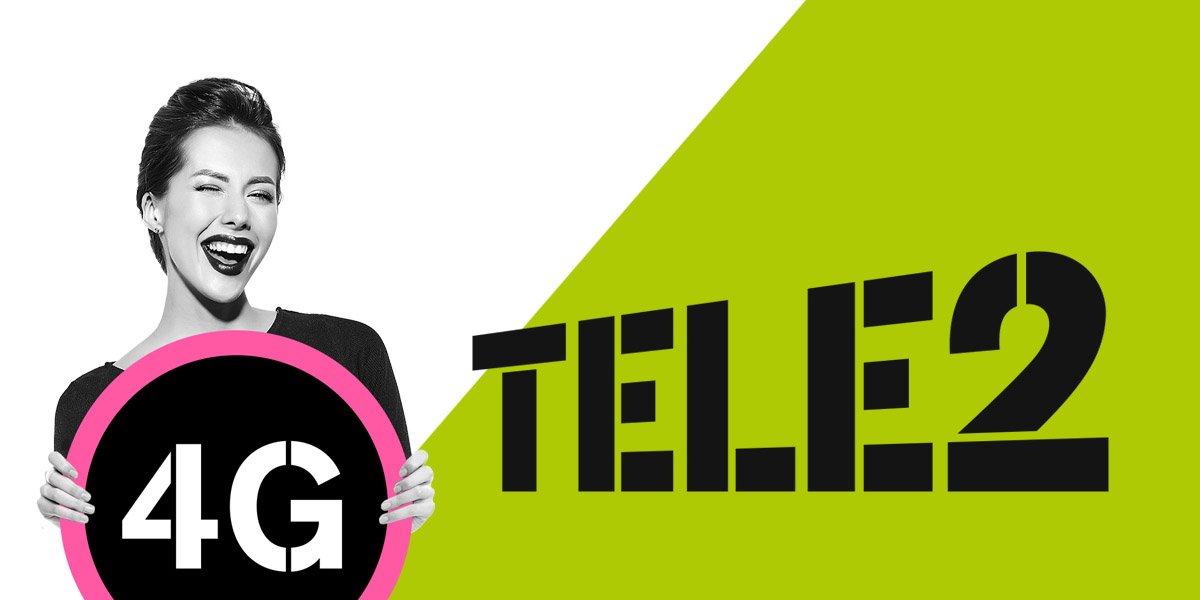 Tele2 - взгляд из региона (Калуга) - Super G