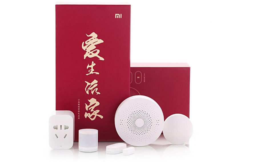 Xiaomi 5 in 1 Smart Home Security Kit