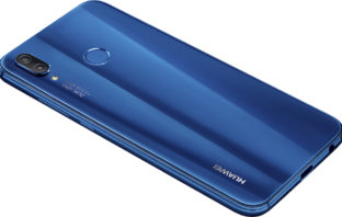 Купить Huawei Nova 3E (в синем цвете)