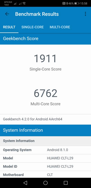 Тест Geekbench 4 Huawei P20 Pro
