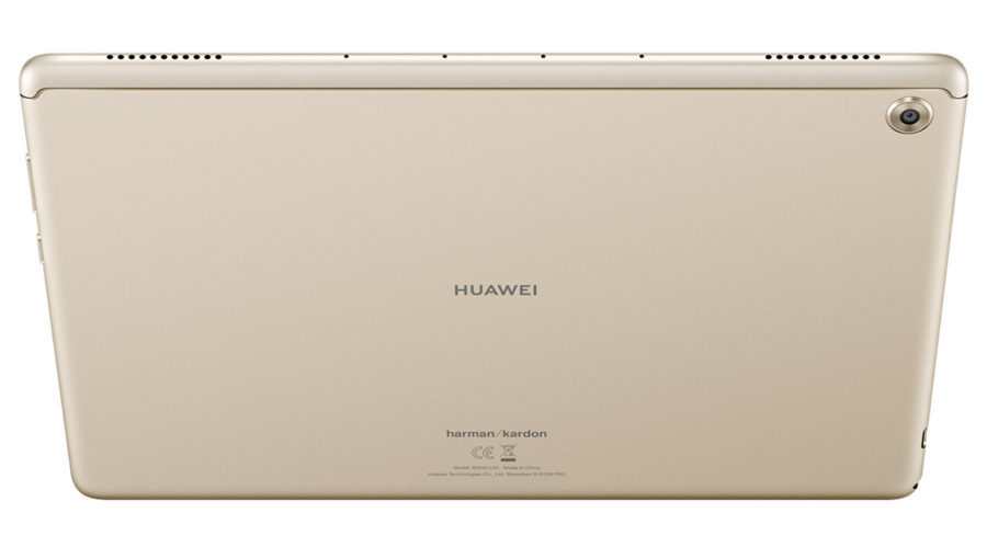Huawei MediaPad М5 lite только с Wi-Fi