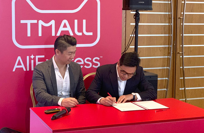 Huawei открывает фирменный магазин на Tmall