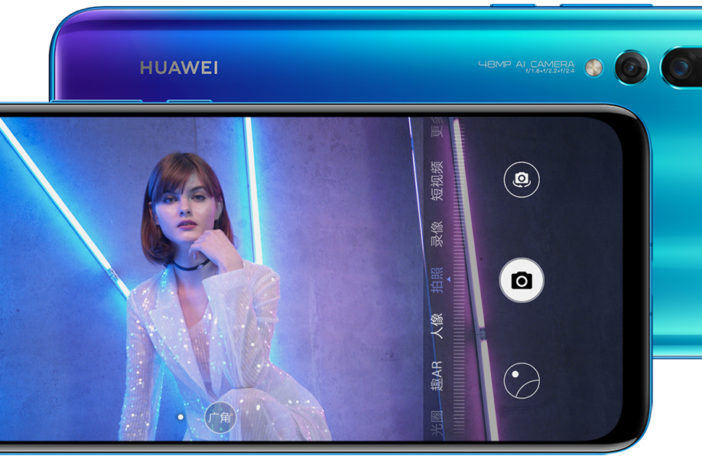 Купить Huawei Nova 4