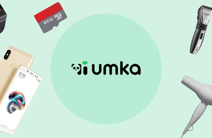 Umkamall - первое знакомство и отзыв об интернет-магазине
