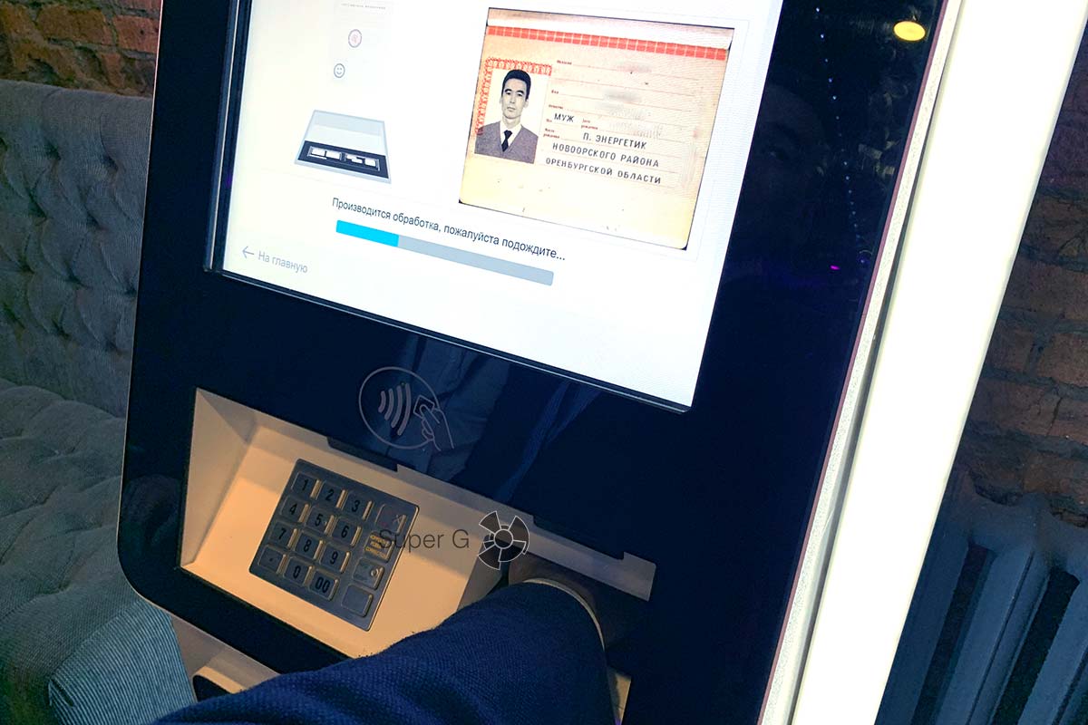 Терминал по продаже SIM-карт Tele2