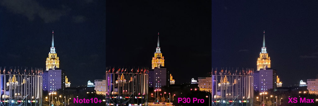 Сравнение ночных фото с камер Samsung Note10 Plus и Huawei P30 Pro и iPhone XS Max