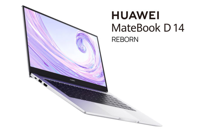 Характеристики Huawei Matebook D 14 и особые фишки