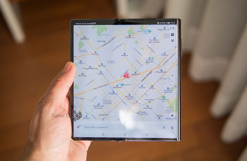 Карты и навигация Huawei Mate Xs