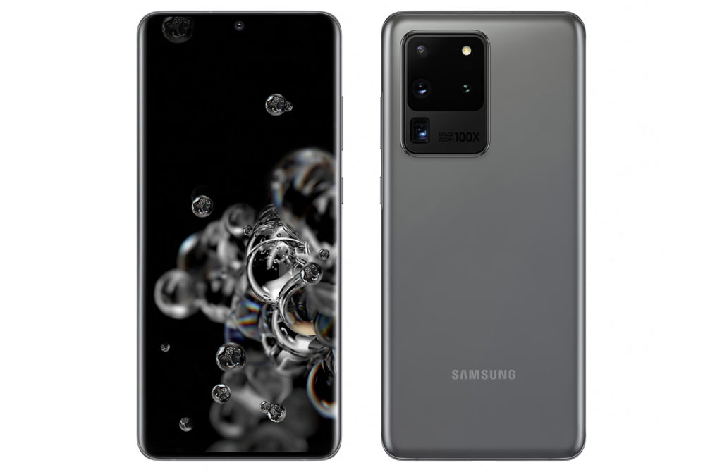 Samsung Galaxy S20 Ultra Цена
