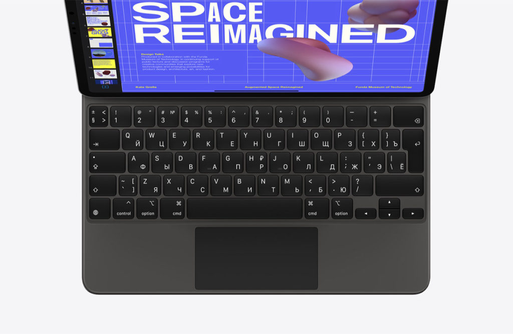 Клавиатура Magic Keyboard iPad Pro
