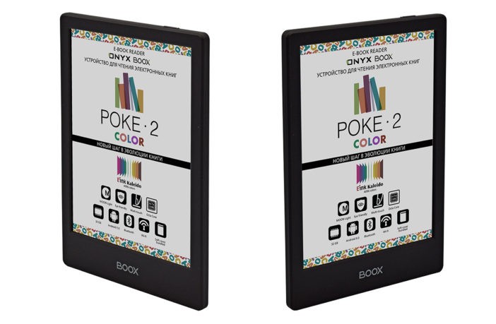 ONYX BOOX Poke 2 Color кратйки обзор читалки