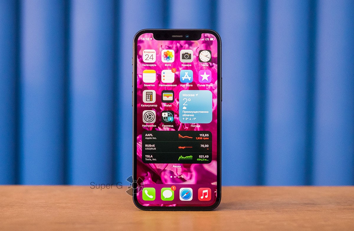 Обзор iPhone 12 mini — ути-пути смартфон Apple - Super G