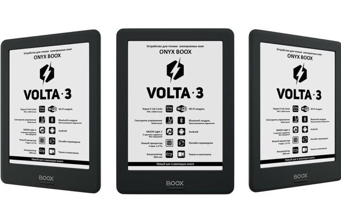ONYX BOOX Volta 3 — комфортное чтение теперь и c Bluetooth