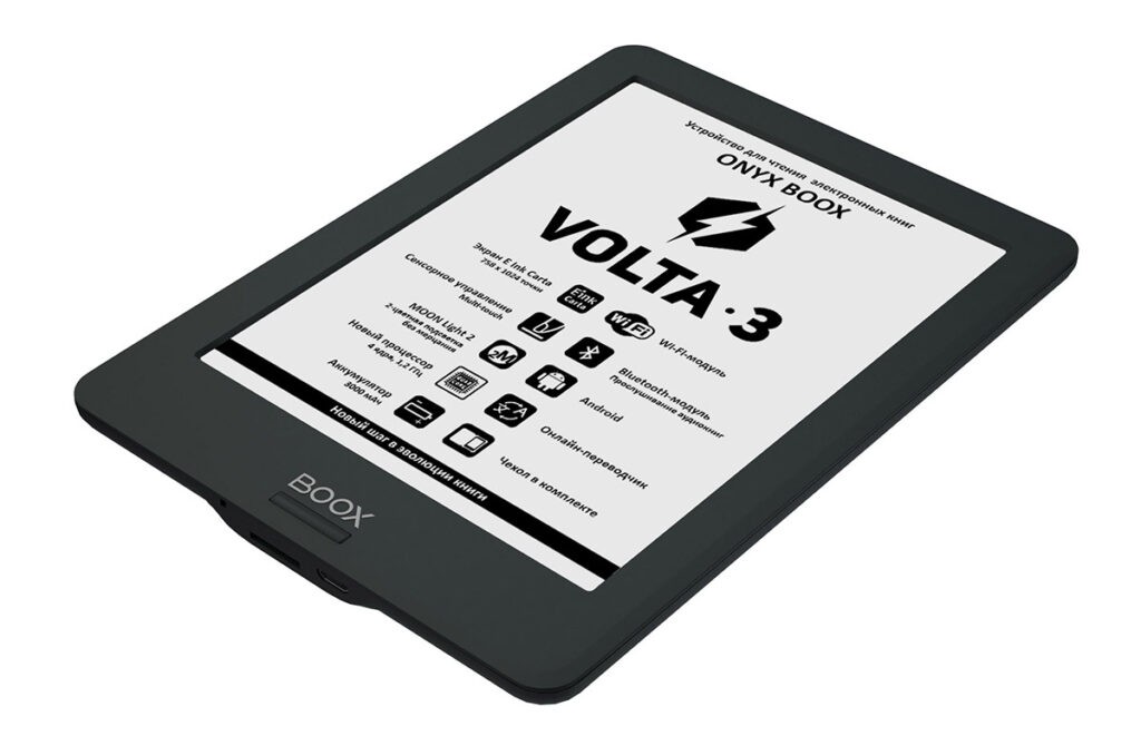Электронная книга ONYX BOOX Volta 3 купить
