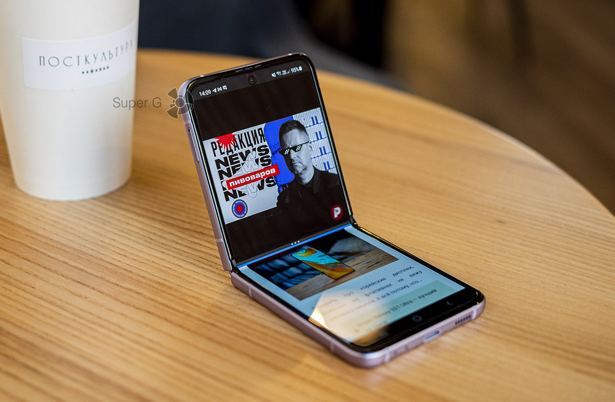 Samsung Galaxy Z Flip 3 складной смартфон чтобы смотреть видео и сидеть в интернете