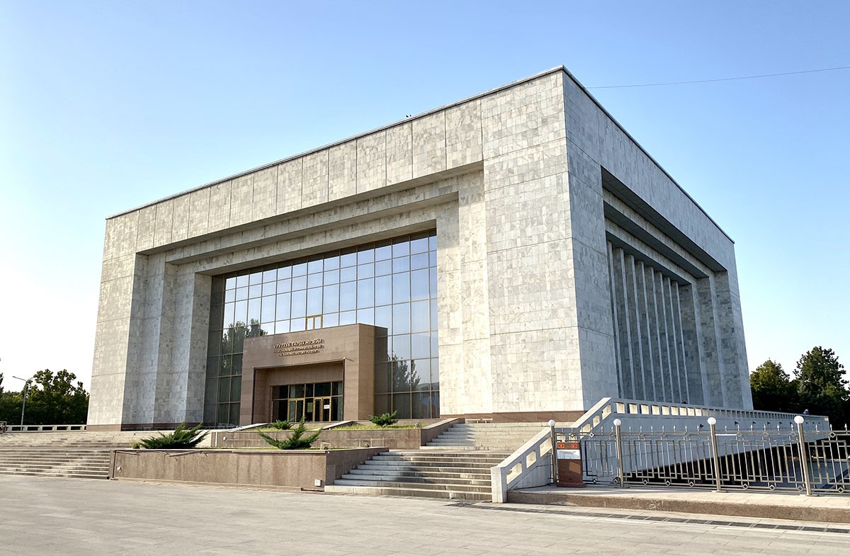 Фото Исторического музея в Бишкеке