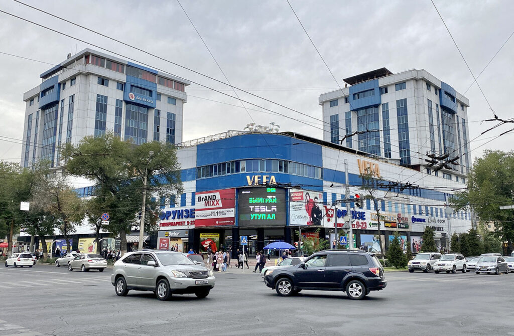 ТЦ «Вефа» в Бишкеке