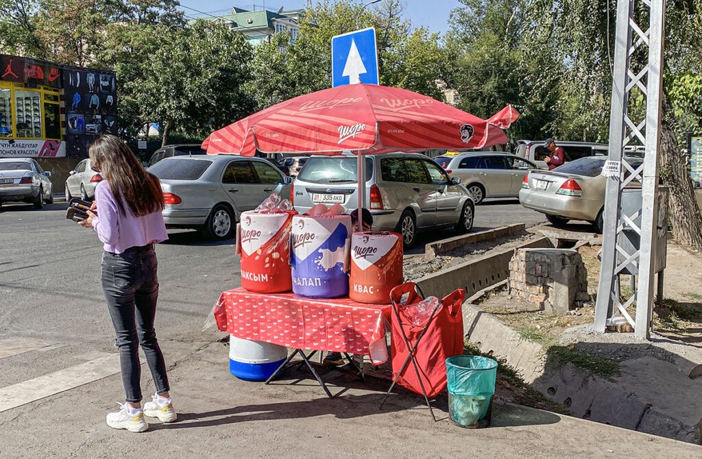 Максым, чалап, квас в Бишкеке