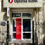 Оптима банк в Кыргызстане в Бишкеке